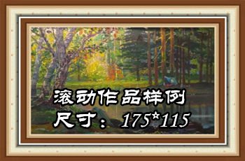 交易展厅